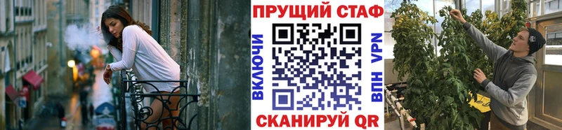 Купить наркотик аптеки Новоульяновск Каннабис  АМФ  Гашиш  МЕФ  КЕТАМИН  A PVP  Cocaine 