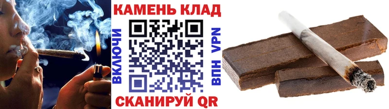 где купить наркоту  Новоульяновск  Гашиш 40% ТГК 
