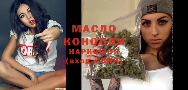 mix Верхний Тагил