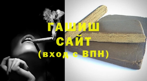 MESCALINE Бугульма