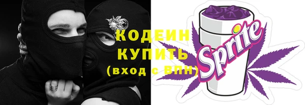 mix Верхний Тагил