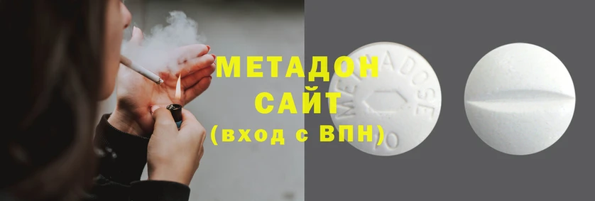 MESCALINE Бугульма