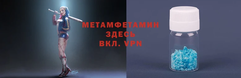 MESCALINE Бугульма