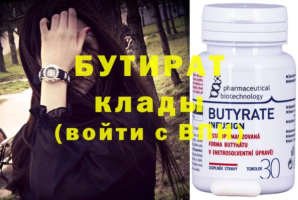 mix Верхний Тагил