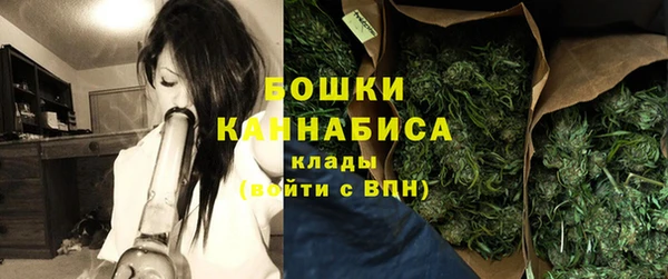 синтетический гашиш Верхнеуральск