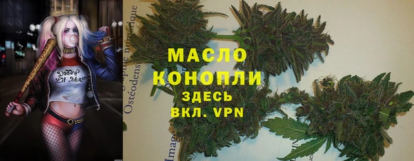 синтетический гашиш Верхнеуральск