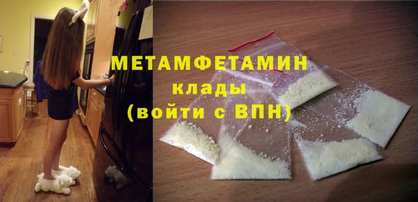 mix Верхний Тагил