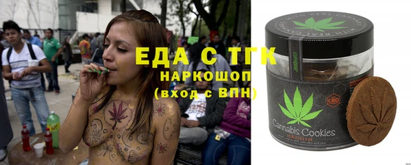 синтетический гашиш Верхнеуральск