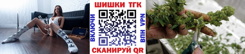Бошки марихуана план  Новоульяновск 